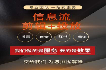 案例解读：如何优化SEM账户结构